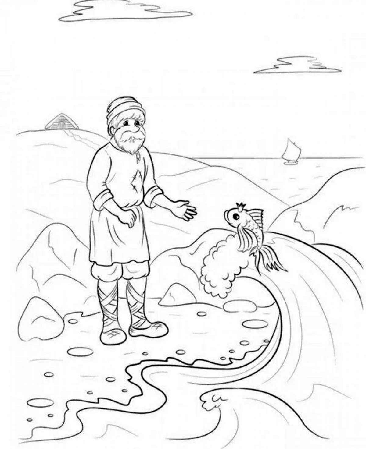Раскраски к сказке Пушкина о рыбаке и рыбке. Для срисовки