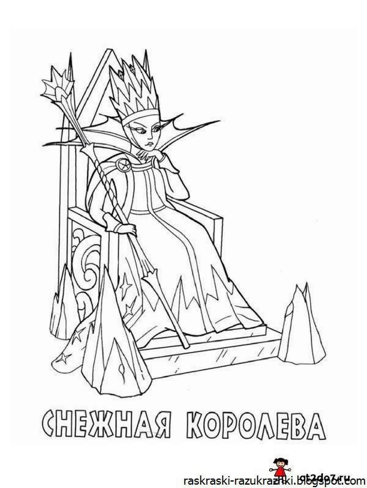 Раскраски к сказке Снежная Королева Андерсена. Для срисовки