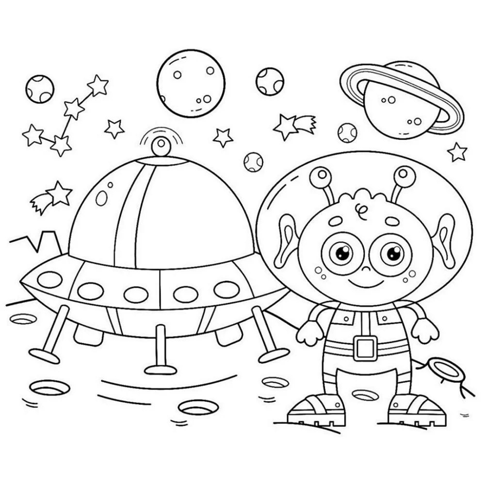 Раскраски космос инопланетяне для детей 6-7 лет. Картинка