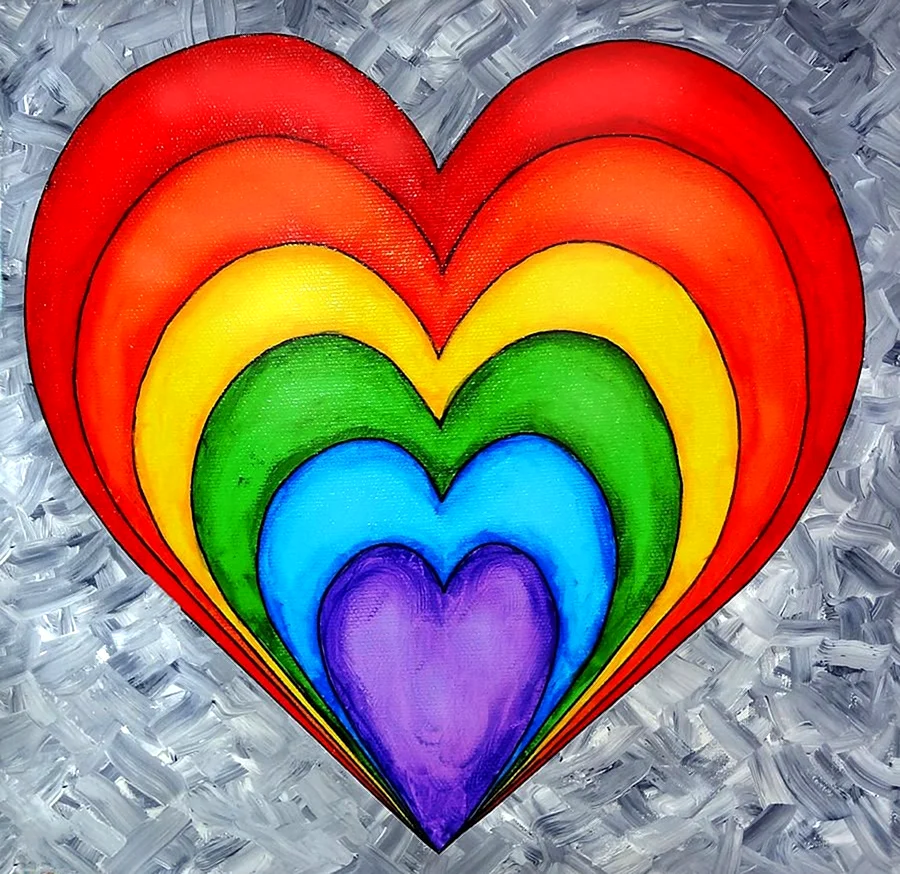 Разноцветное сердце. Для срисовки