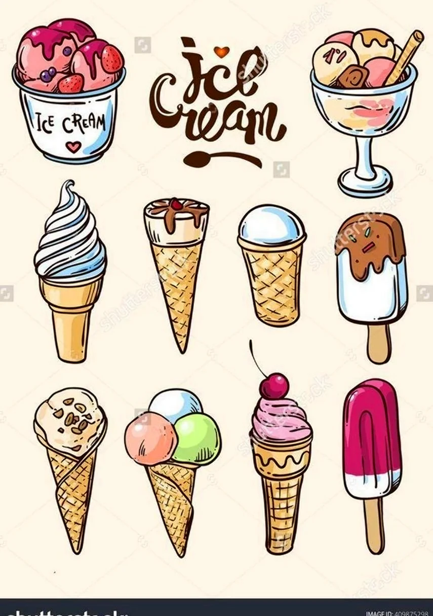 Рисунки лёгкие и красивые мороженое. Для срисовки