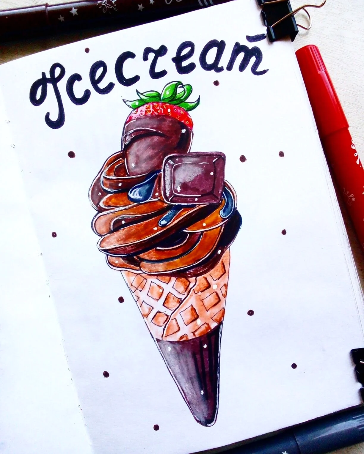 Рисунки маркерами мороженое. Для срисовки