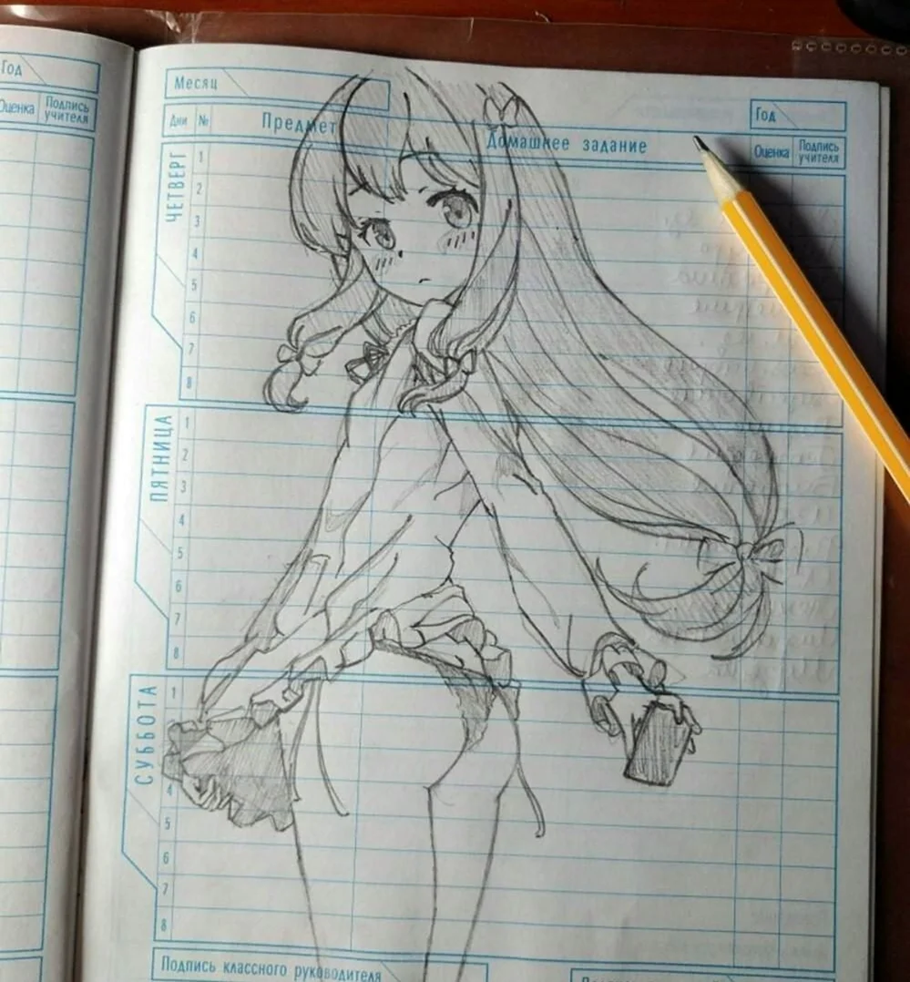 Рисунки на дневник аниме. Для срисовки