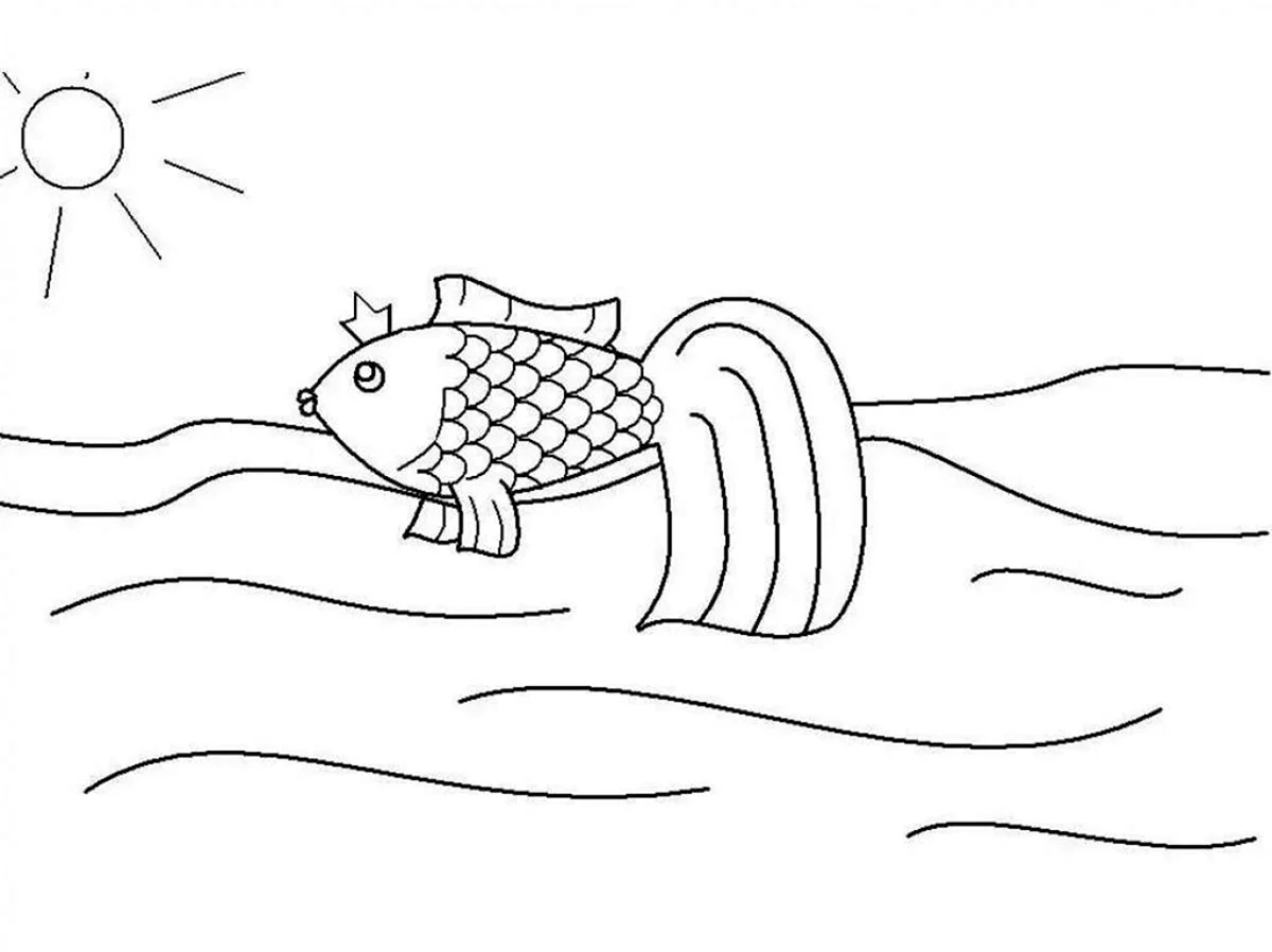 Рисунок к сказке Пушкина Золотая рыбка. Для срисовки
