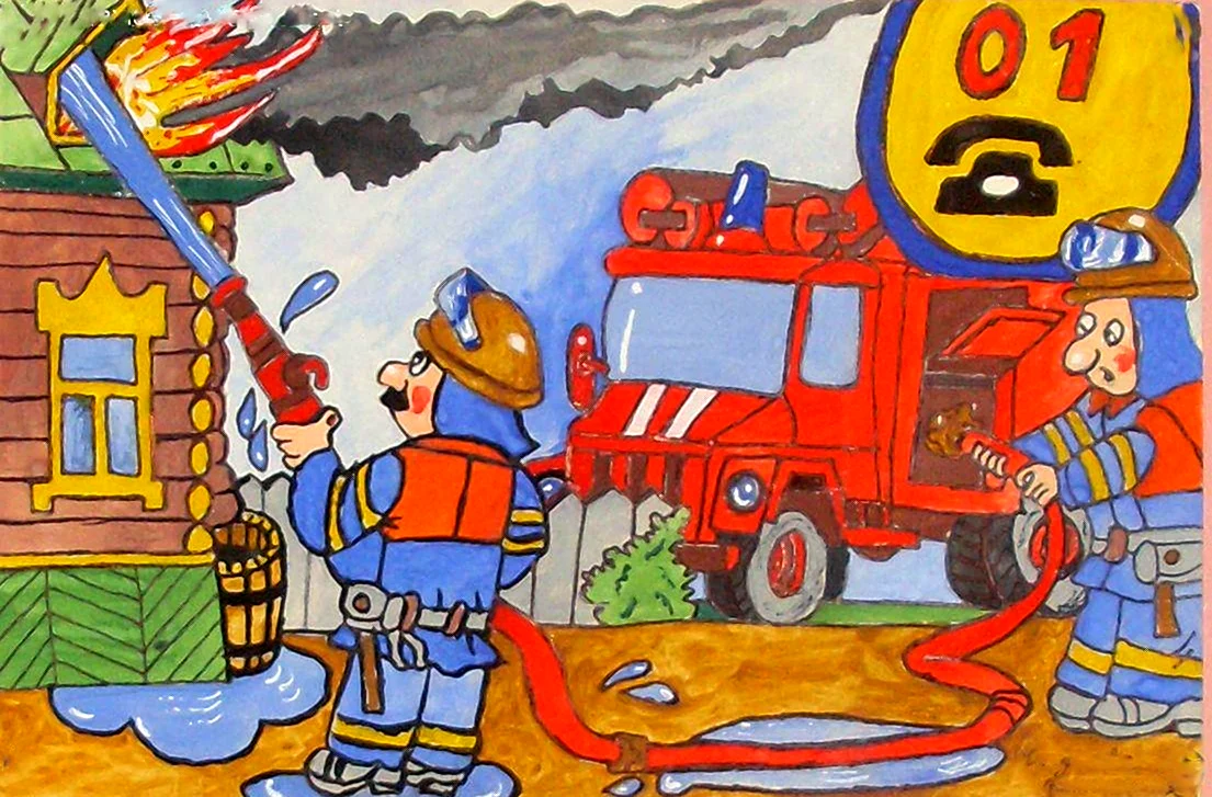 Рисунок на тему пожарная безопасность. Для срисовки