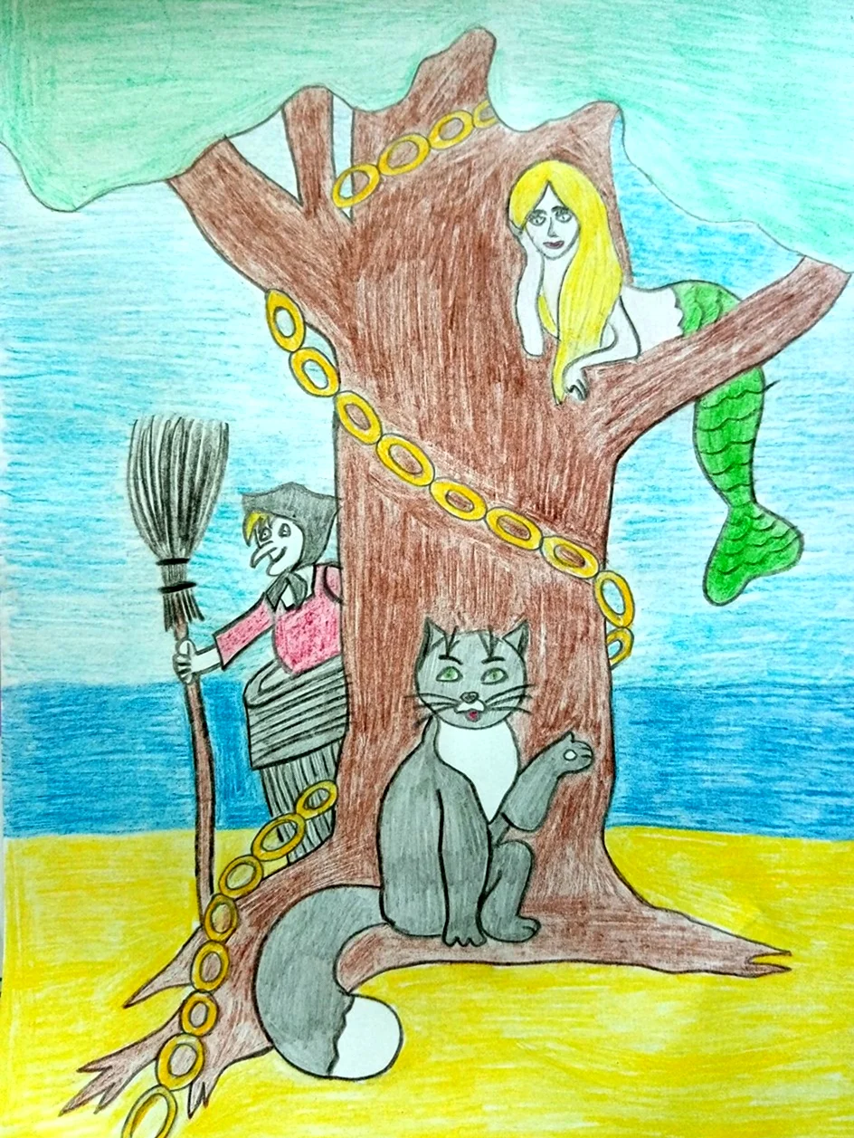 Рисунок на тему у Лукоморья дуб зеленый. Для срисовки