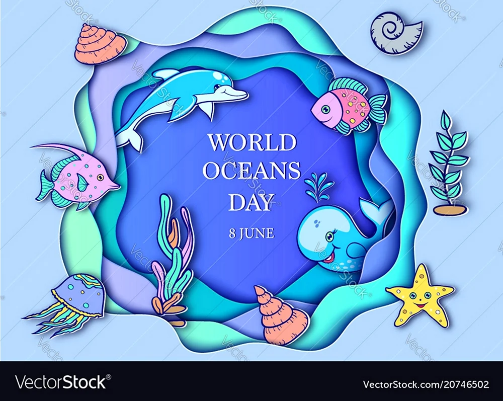 Рисунок на тему Всемирный день океанов. Поздравление