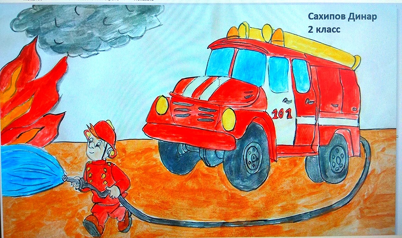 Рисунок пожарная безопасность. Для срисовки