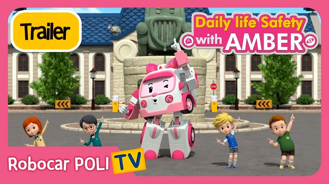 Robocar Poli Daily Life Safety with Amber. Картинка из мультфильма