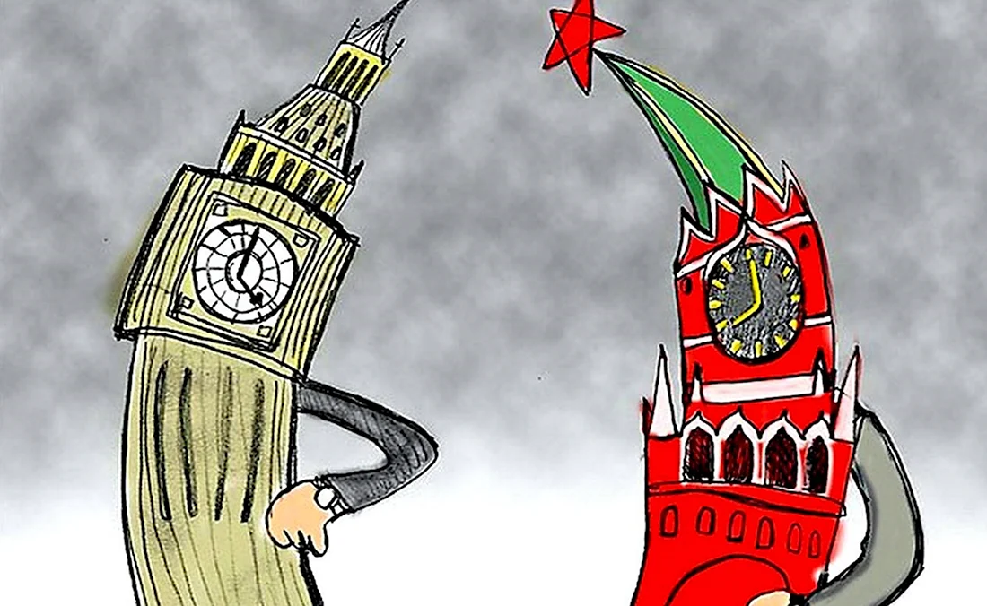 Россия и Великобритания. Анекдот в картинке