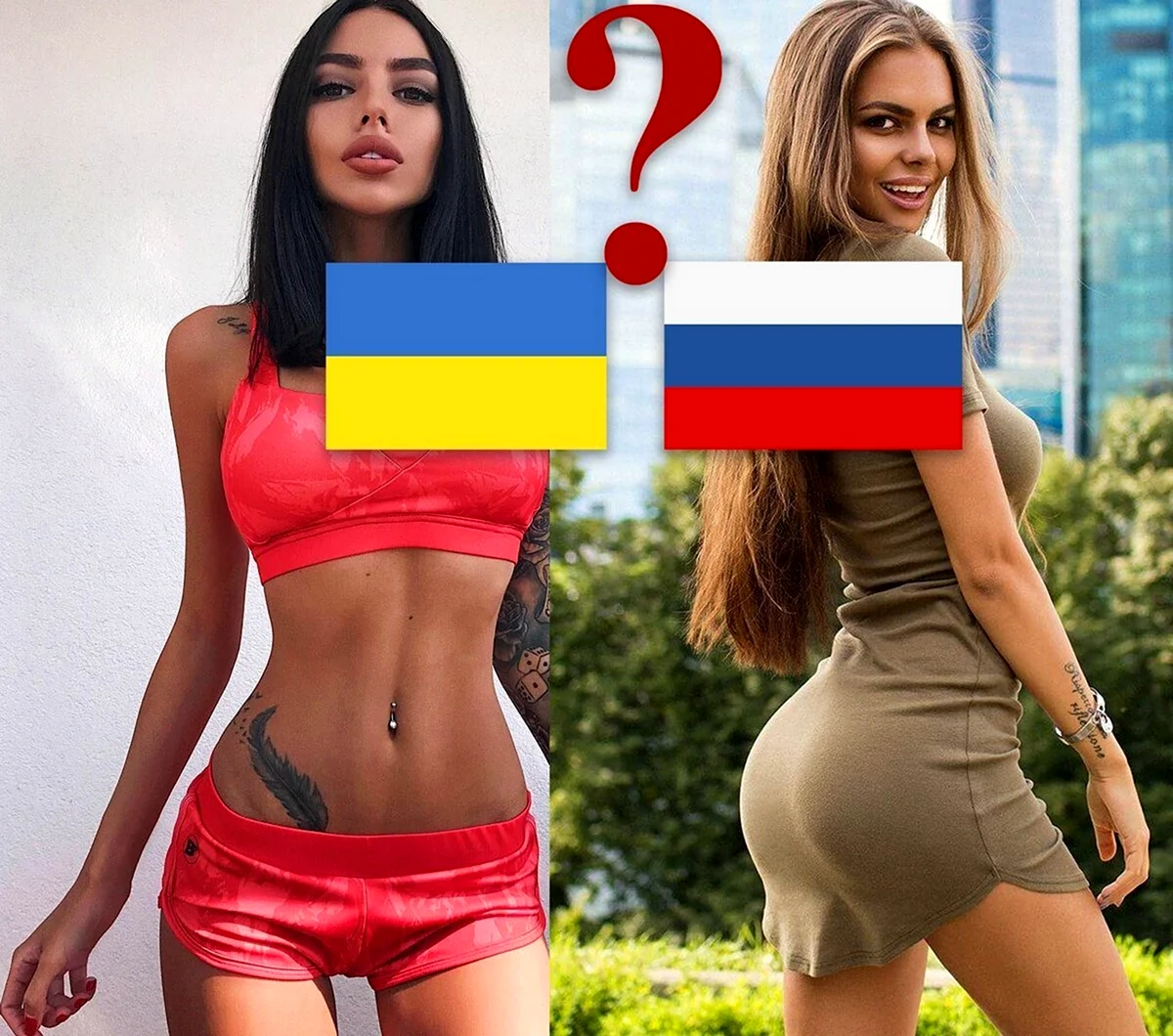 Россиянки vs Украинки. Красивая девушка