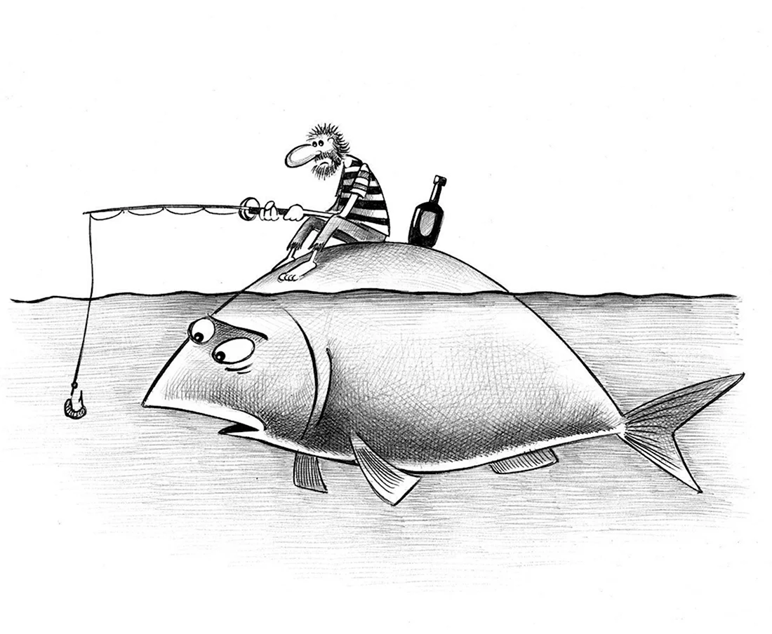 Рыбак карикатура