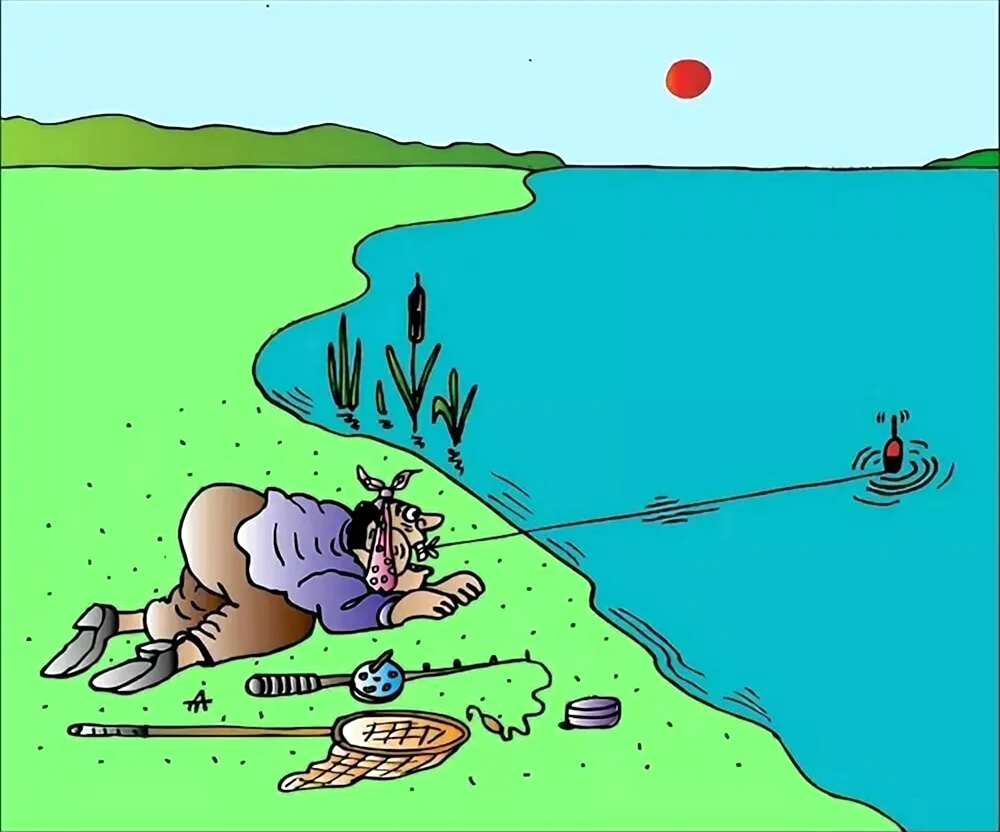 Рыбалка карикатуры. Прикольная картинка