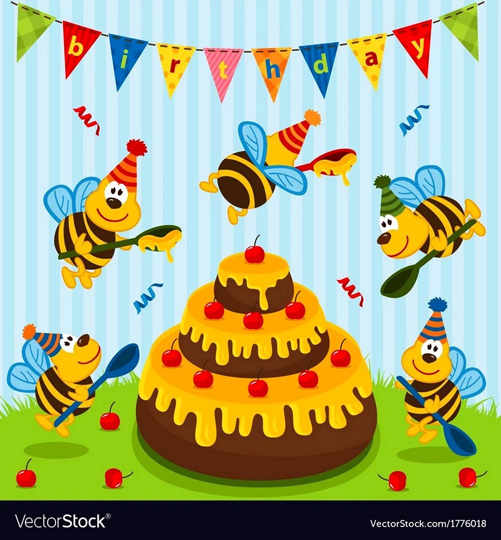 С днем рождения Пчелка. Красивая картинка