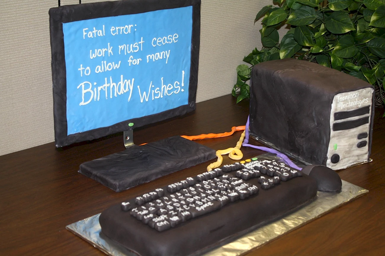 С днем рождения программисту. Поздравление