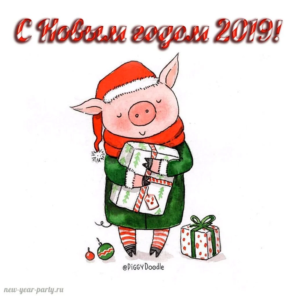 С новым годом свиньи. Открытка на праздник