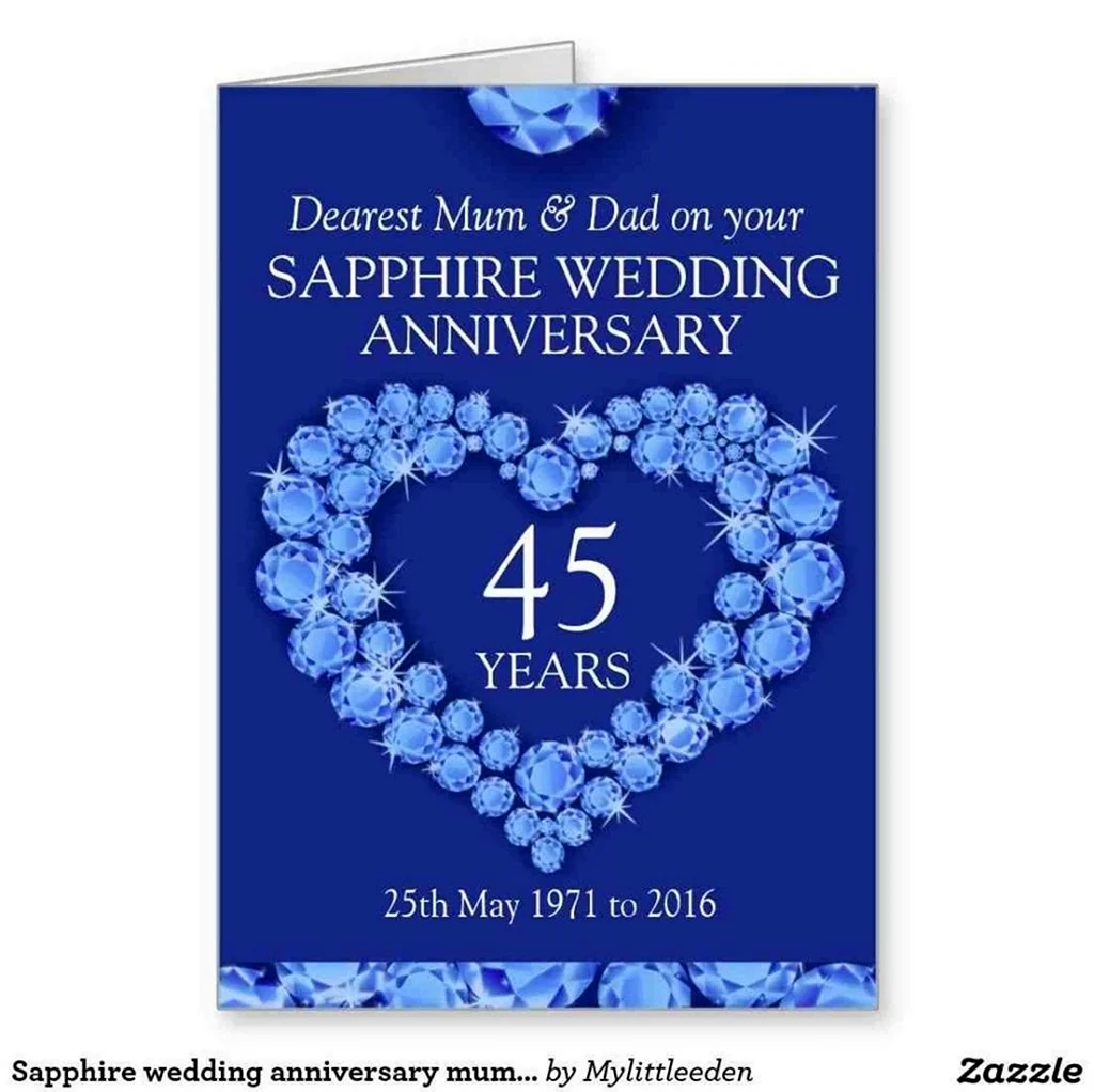 СапфирСапфировая свадьба. Поздравление с годовщиной свадьбы