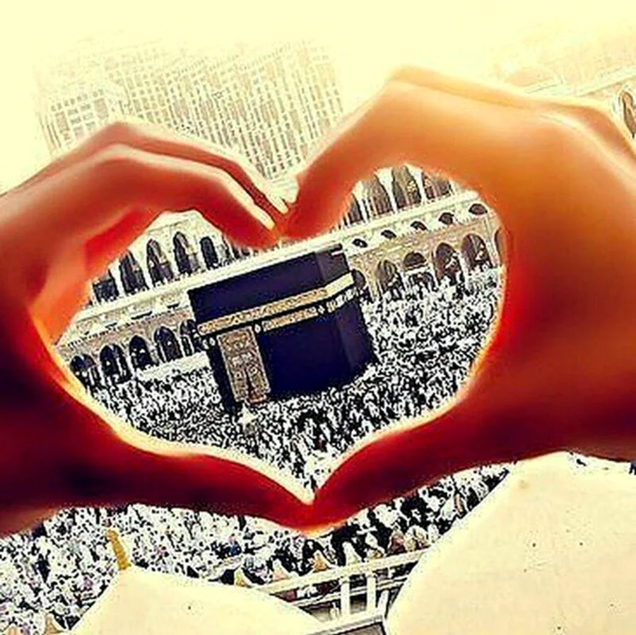 Сердечки Ислам. Картинка