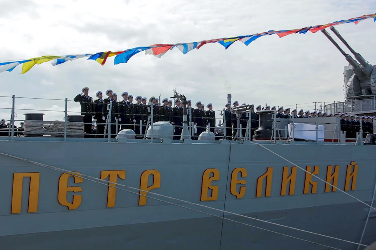 Североморск парад кораблей день ВМФ. Поздравление