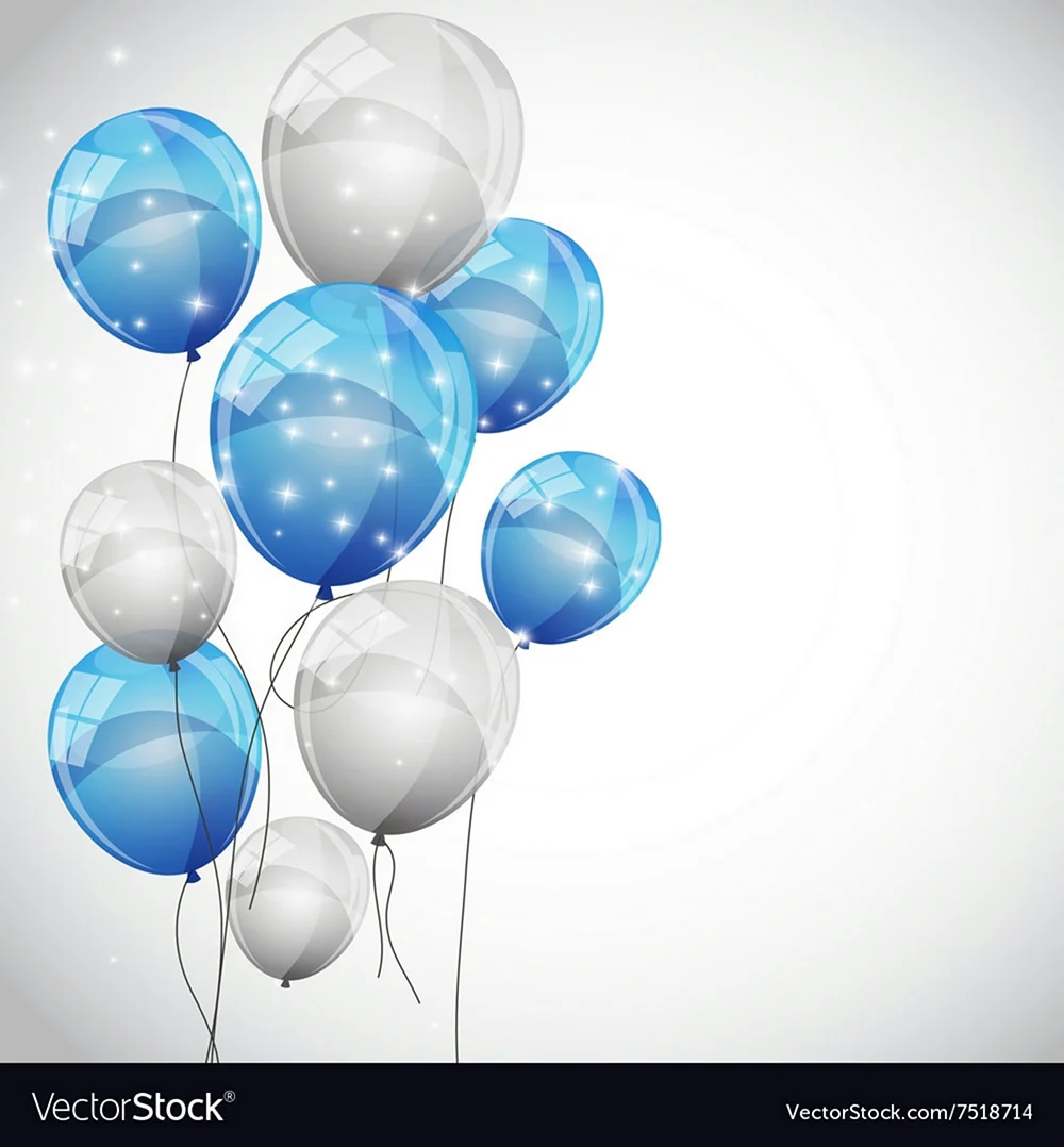 Шаблон для открытки с днем рождения синие шарики. Картинка