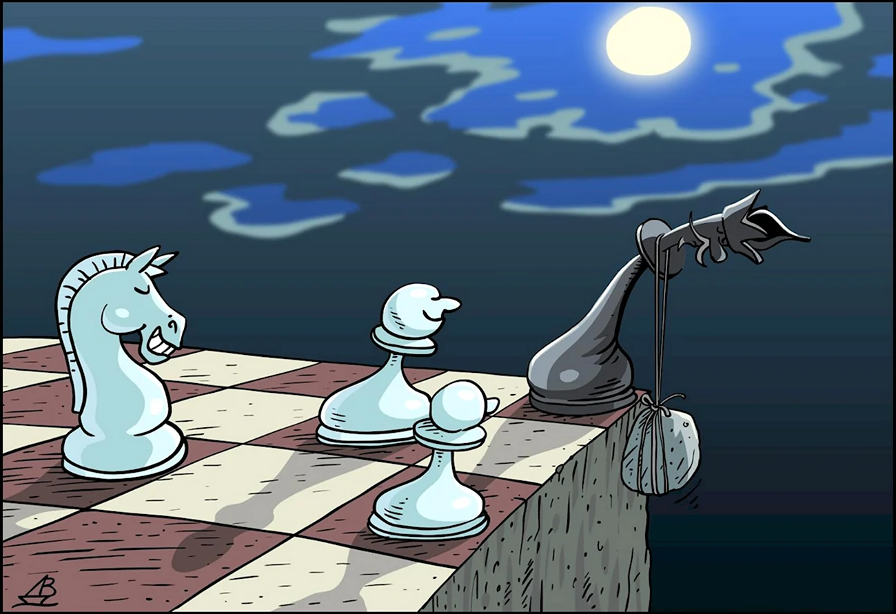 Шахматные карикатуры. Прикольная картинка