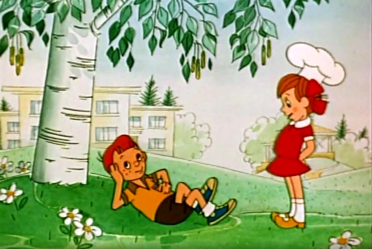 Шапка-невидимка мультфильм 1973. Картинка из мультфильма