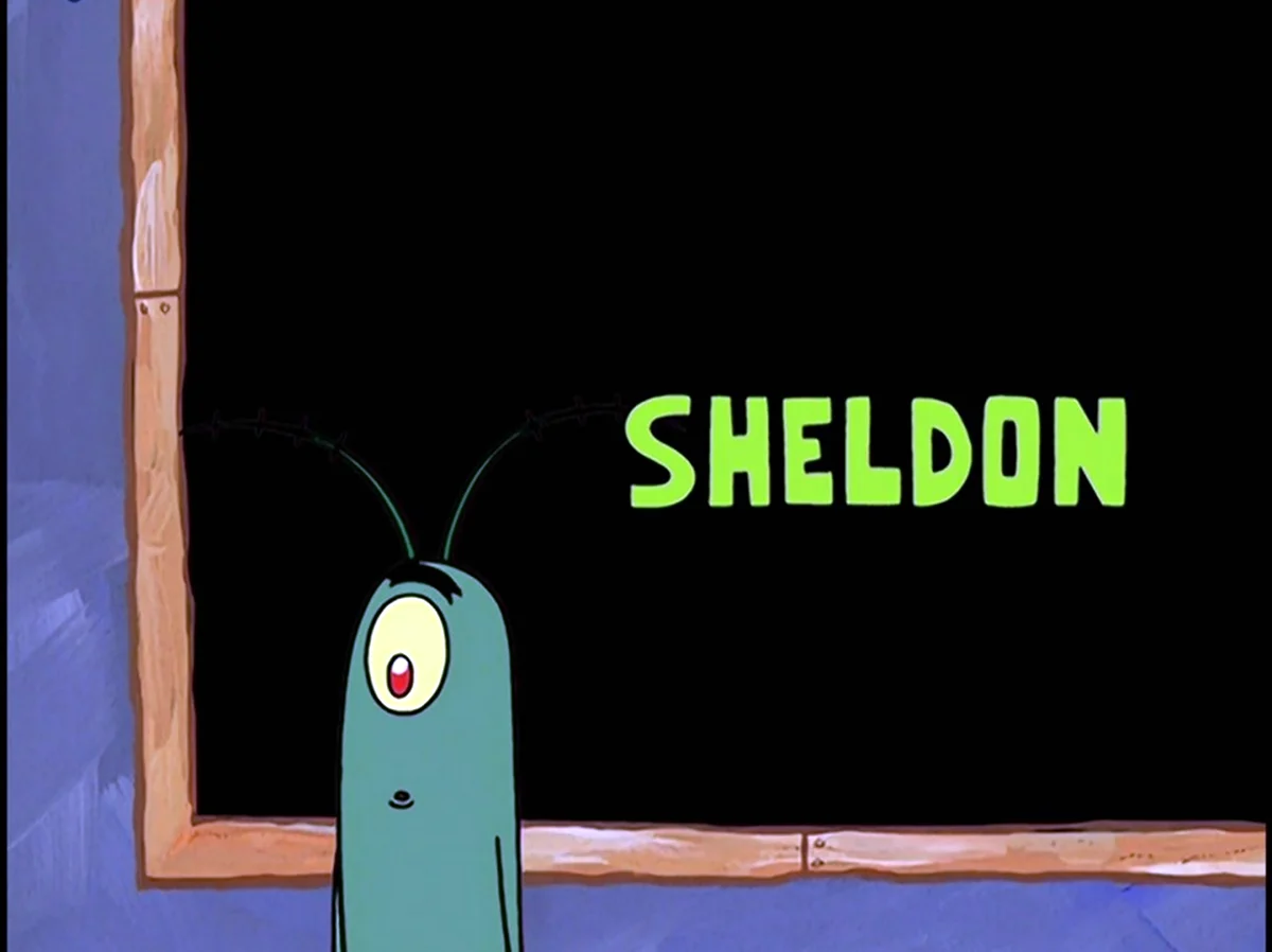 Шелдон планктон. Картинка из мультфильма