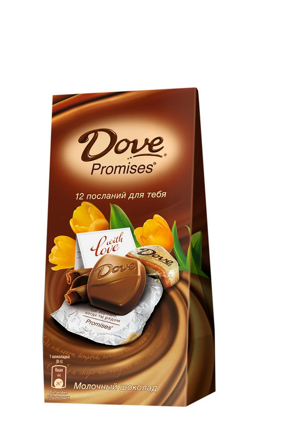 Шоколадные конфеты dove Promises. Картинка