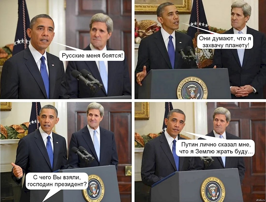 Шутки про президентов. Анекдот в картинке