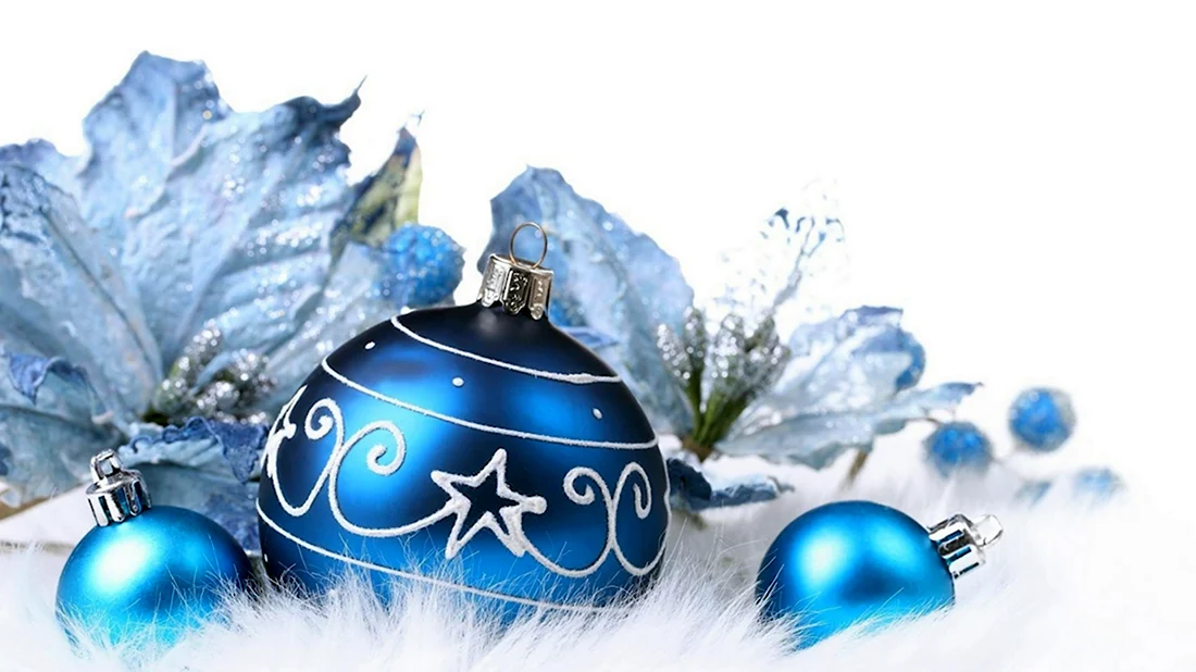 Синие новогодние шары. Открытка на праздник