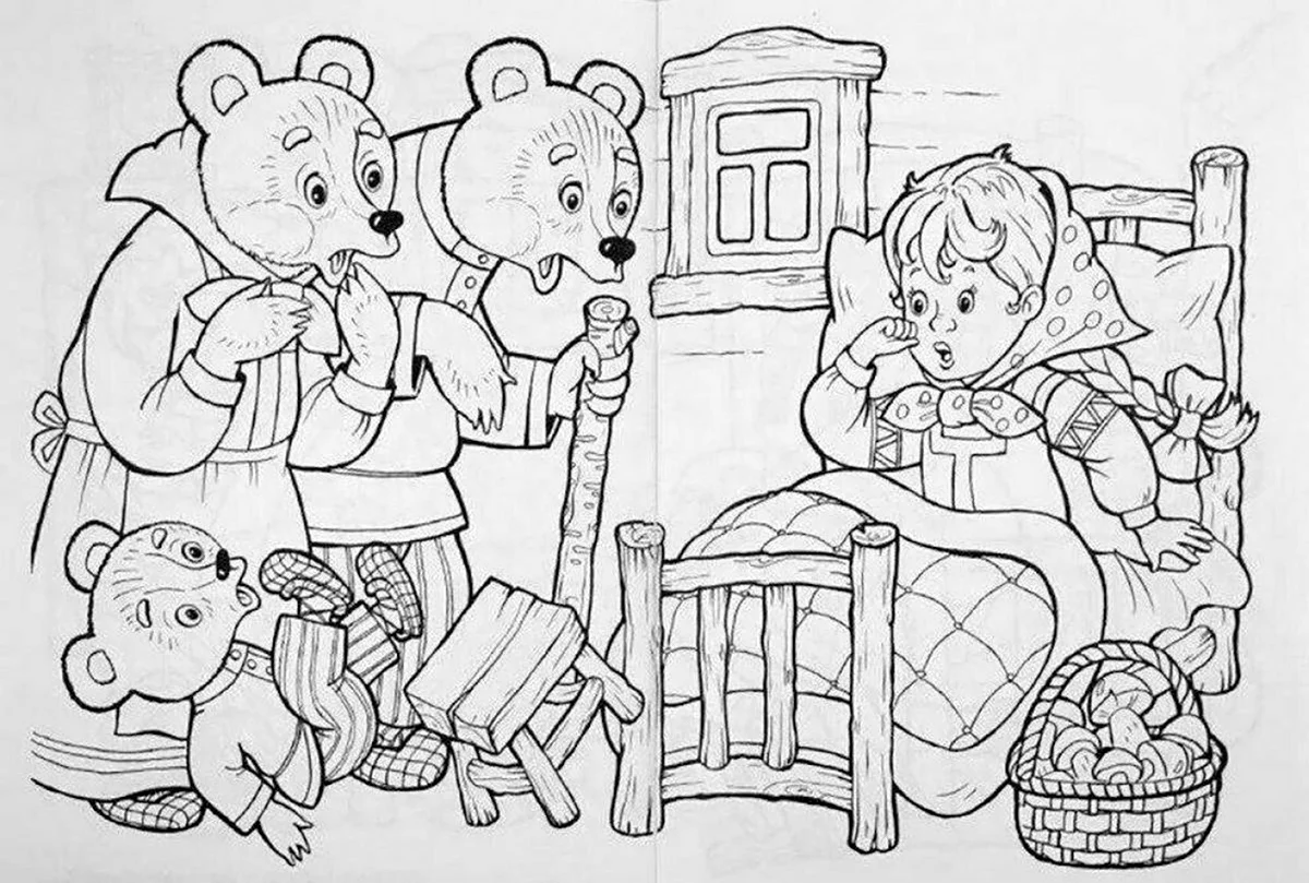 Сказка-раскраска три медведя