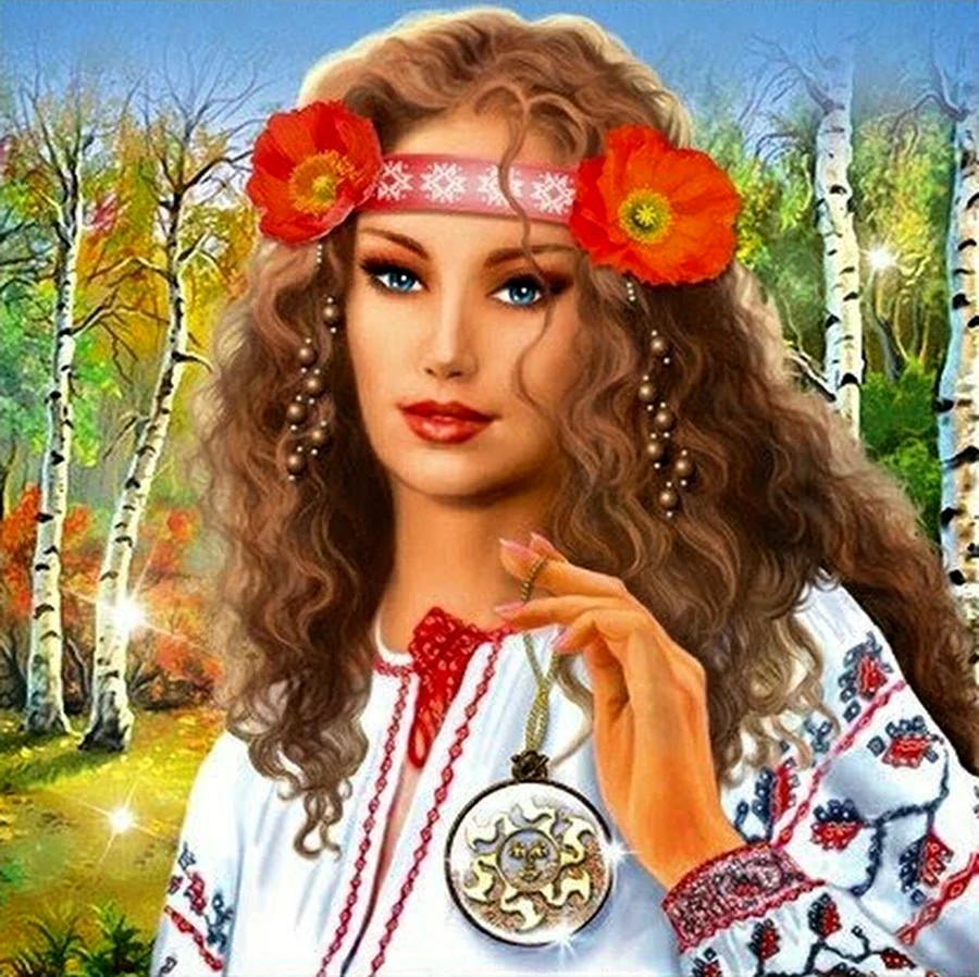 Славянская богиня Зирка. Поздравление