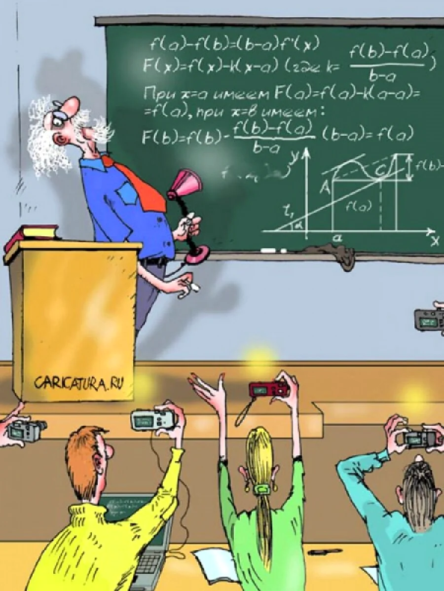 Смешные карикатуры учителей. Картинка