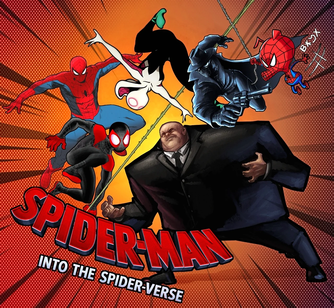 Spider Verse Insider photo. Картинка из мультфильма