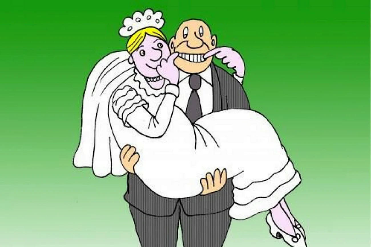 Свадьба карикатура. Картинка