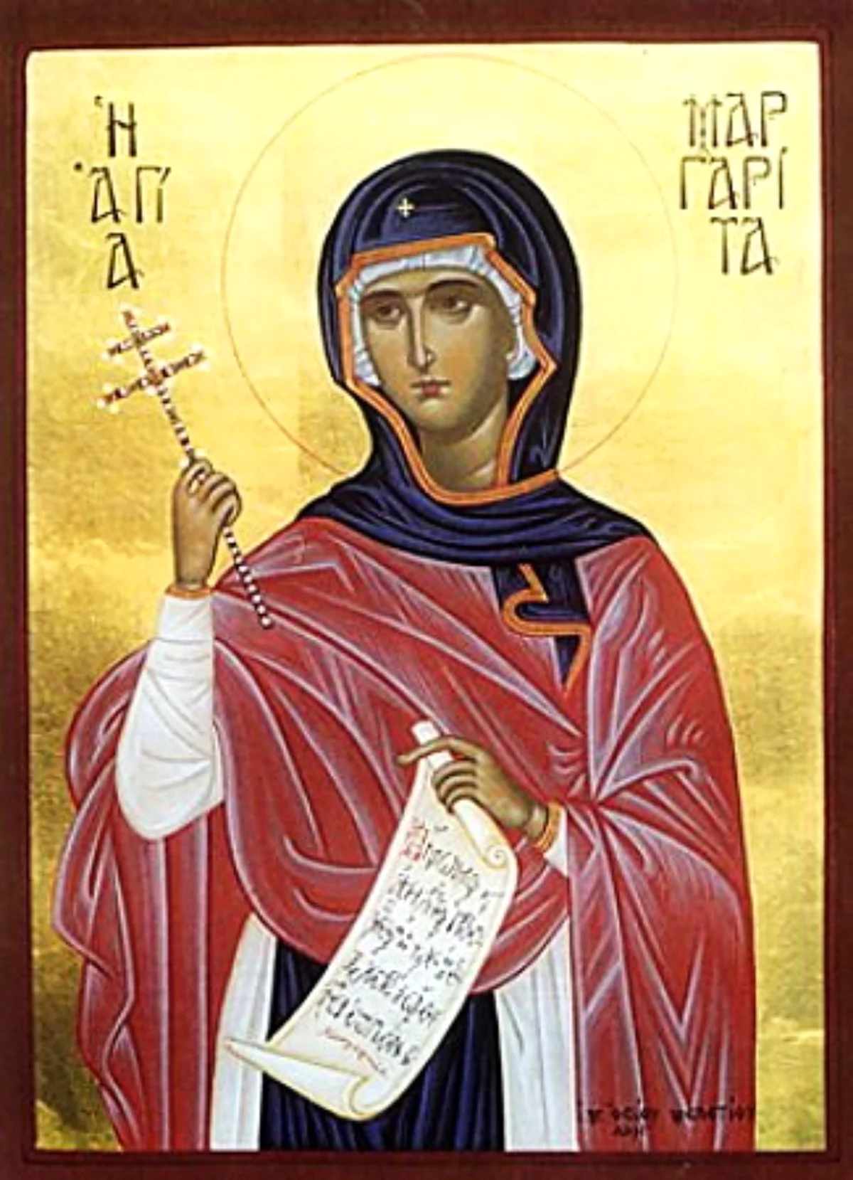 Святая Маргарита Антиохийская икона. Картинка