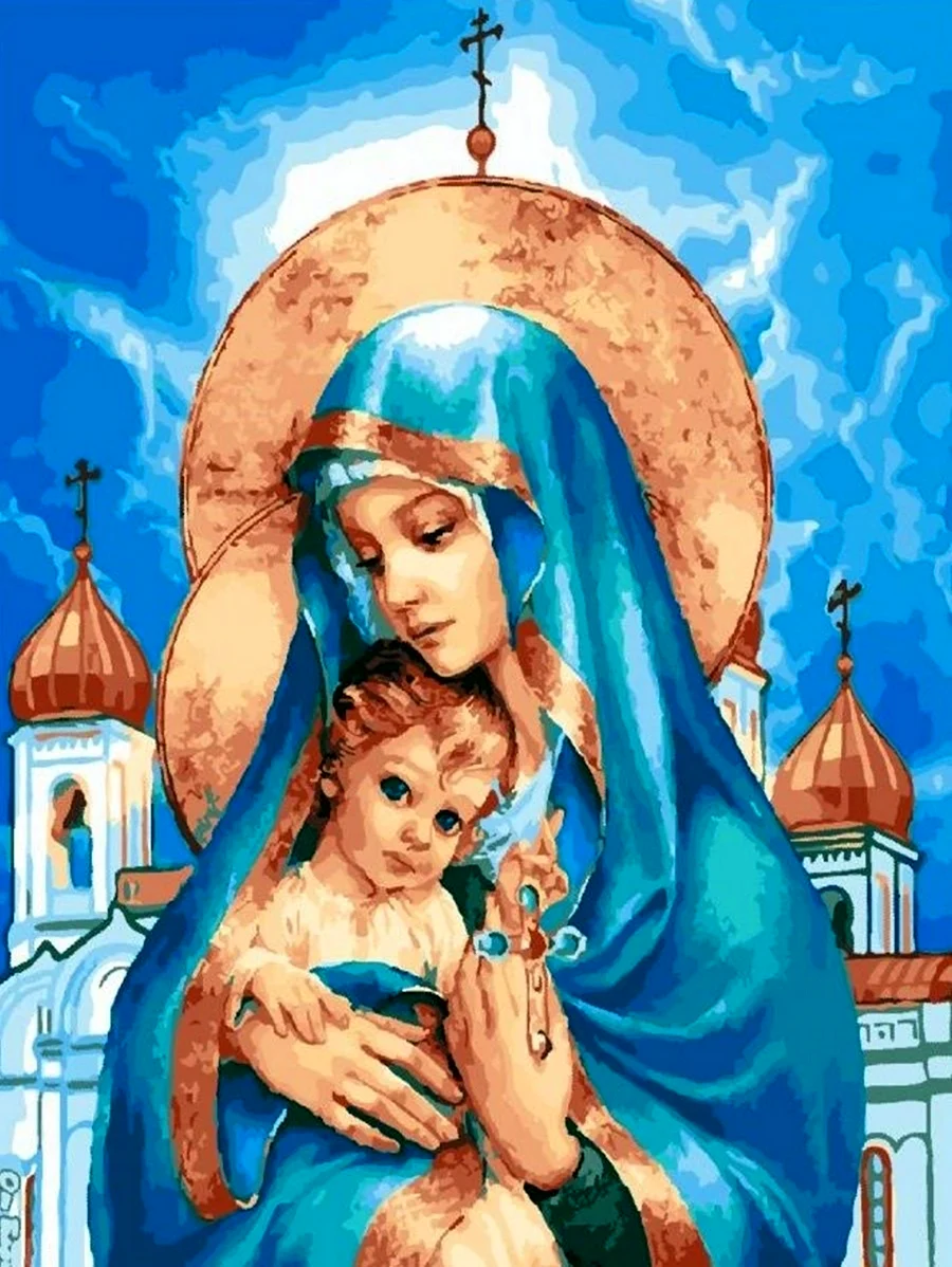 Святая Мария Пресвятая Богородица. Открытка на праздник