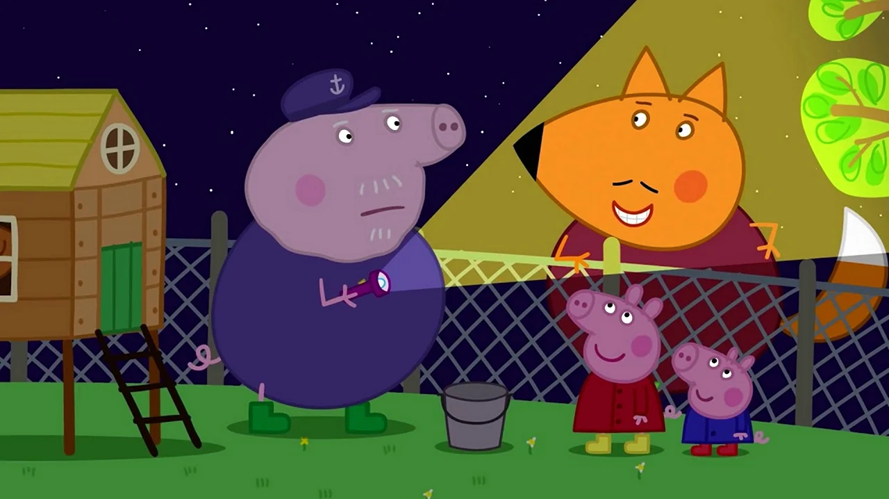 Свинка Пеппа ночные животные. Картинка из мультфильма