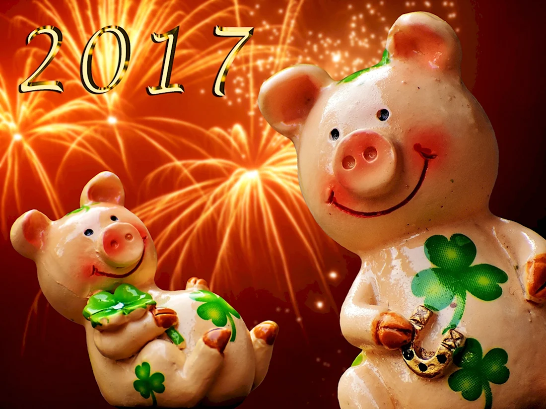 Свинка с новым годом. Открытка на праздник