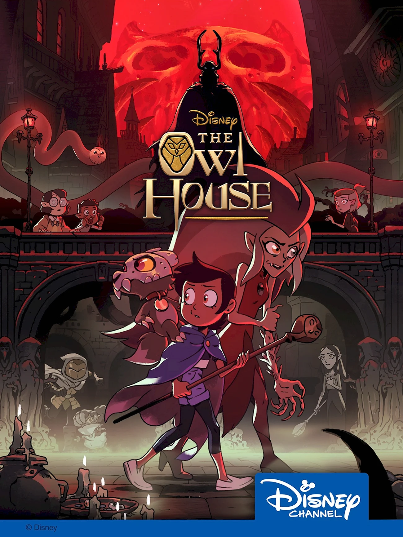 The Owl House 2 сезон. Картинка из мультфильма