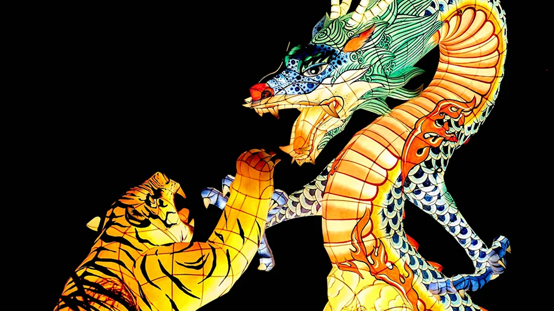 Тигровый дракон. Открытка на праздник