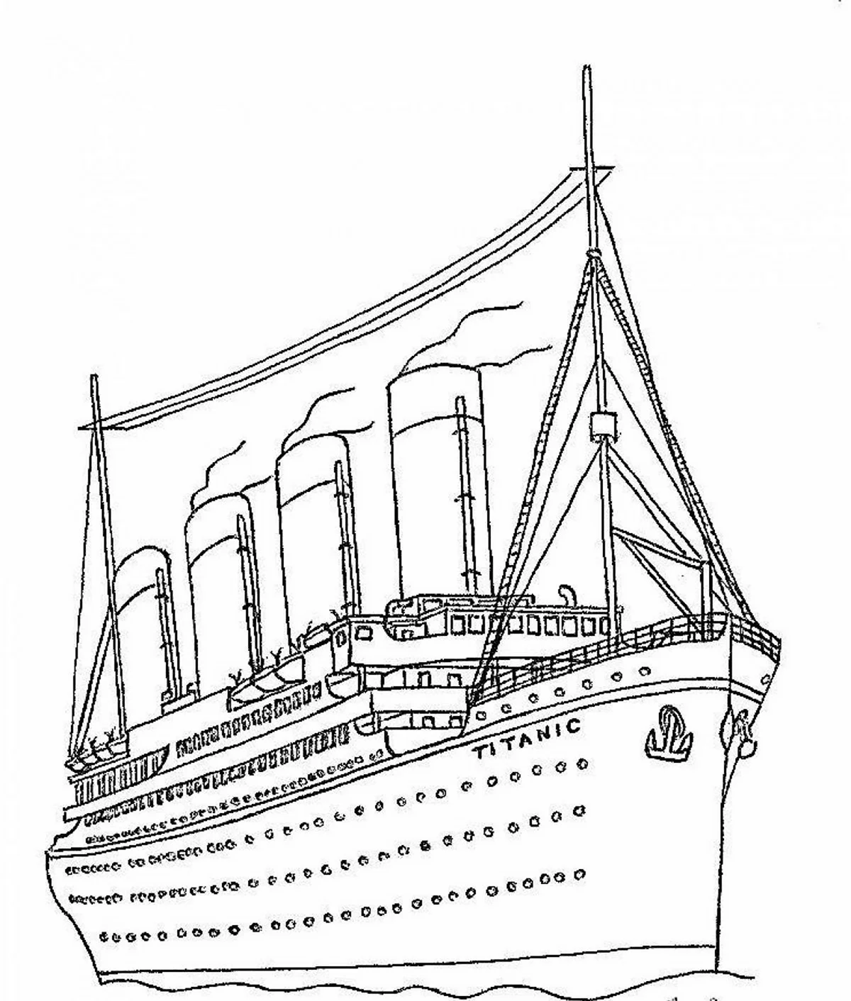 Титаник разукрашки корабль. Для срисовки