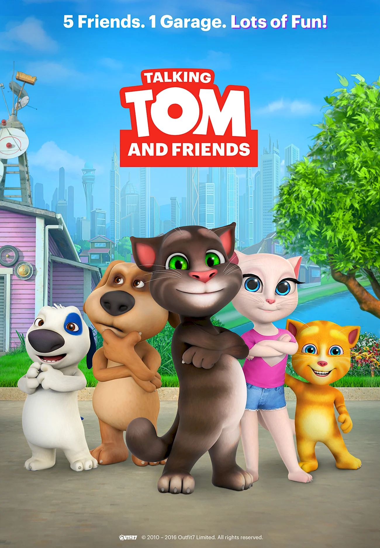 Том и его друзья. Картинка из мультфильма
