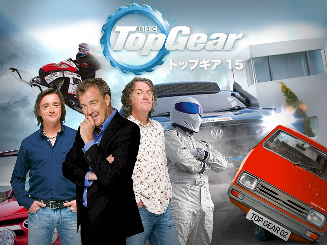 Top Gear телепередача. Знаменитость