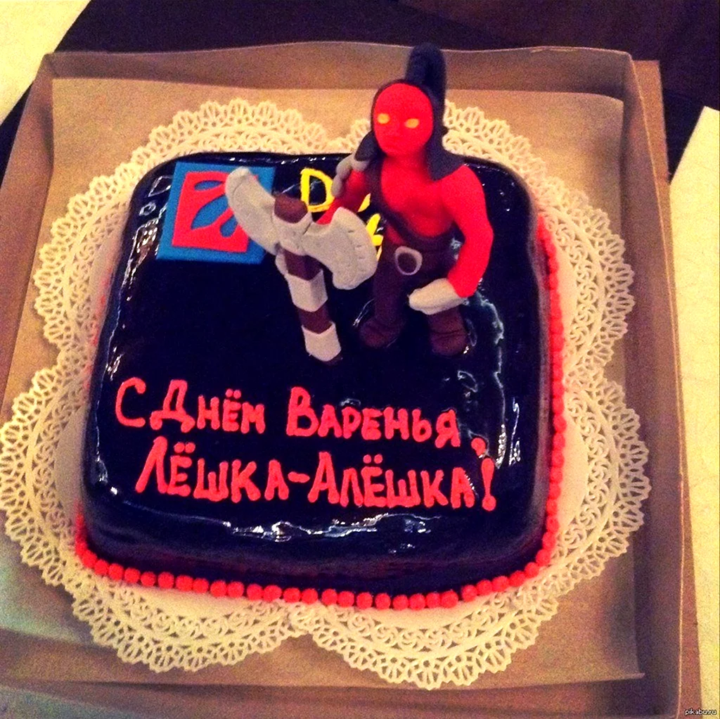 Торт для Алексея. Открытка с днем рождения