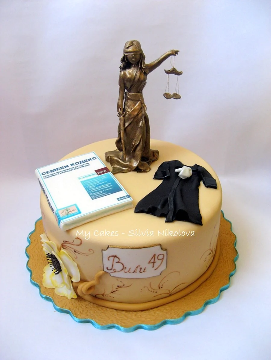 Торт для юриста. Красивая картинка