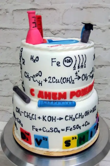 Торт для химика. Красивая картинка