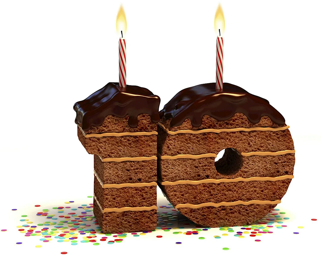 Торт на 10 лет. Открытка с днем рождения