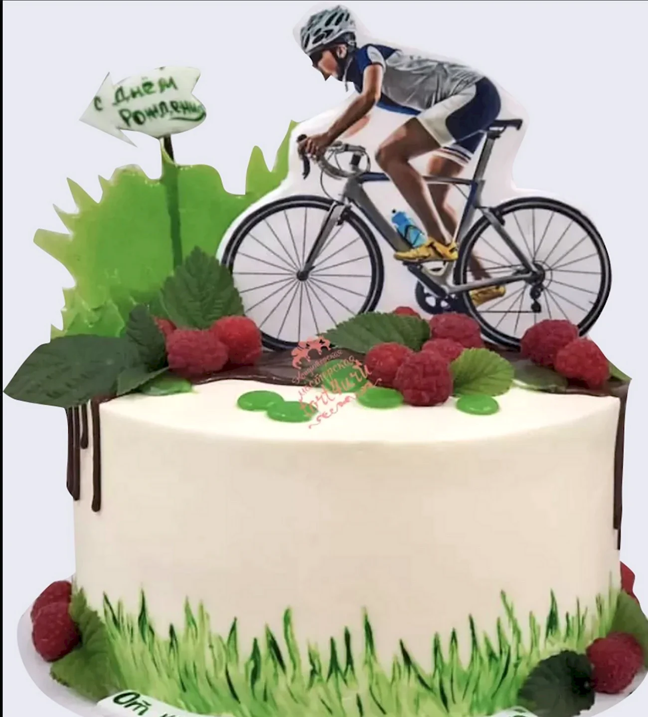 Торт с велосипедом. Красивая картинка