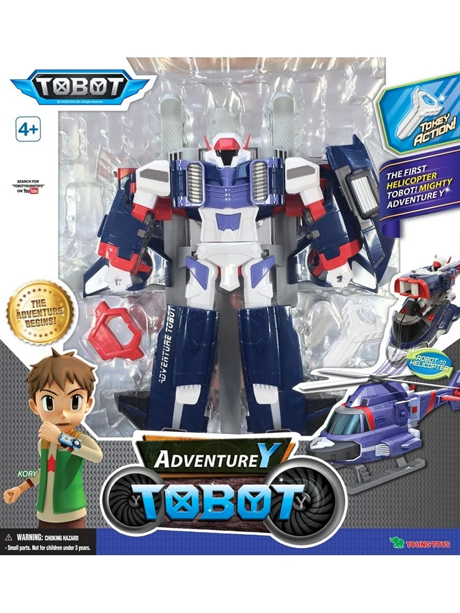 Трансформер young Toys Tobot Adventure y 301032 белыйсиний. Картинка из мультфильма